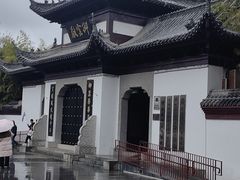 -陶阳里旅游区
