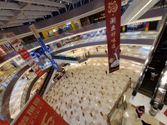 -宝龙城(杭州滨江店)