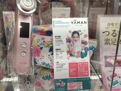 -Don Quijote(京都Avanti店)