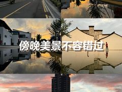 -青果巷历史文化街区