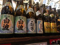 -平成屋·午肴夜酒(四川北路店)