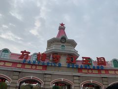 -厦门方特梦幻王国