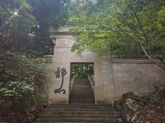 -大慈岩风景区