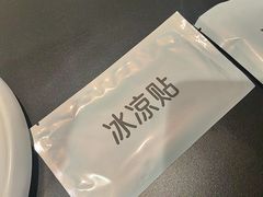 -烤匠麻辣烤鱼(IFS店)