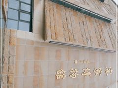 -中国客家博物馆