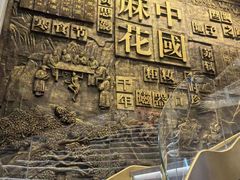 -磁器口古镇