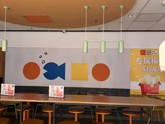 -麦当劳(天权路店)