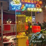  去样姐家露营吧，她家的月亮又大又圆！