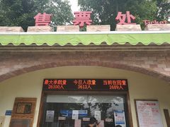 -胡里山炮台