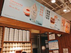 -无印良品餐堂 MUJI Diner(成都太古里店)