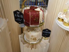 -杜哈夫DOUX RÊVE·生日蛋糕(日月光店)
