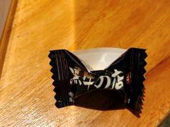 -黑牛の店·和牛烧肉(合生汇店)