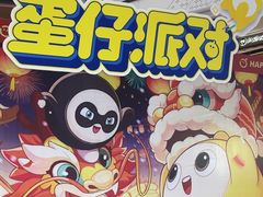 -万达广场(桂林高新店)