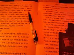 -壹迦桌游·血染钟楼剧本杀狼人杀