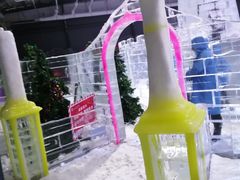 -宁波冰雪大世界(北仑区)