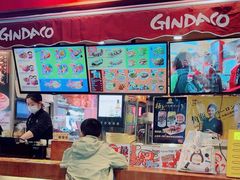 -筑地银GINDACO·日式简餐(枫蓝店)