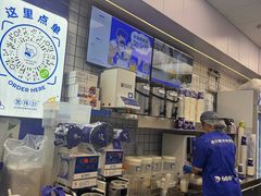 -煲珠公·老红糖珍珠奶茶(长宁龙之梦店)