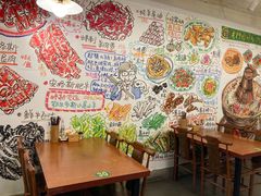 -老门框爆肚涮肉(金宝街店)