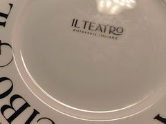 -IL TEATRO 精品意大利餐厅