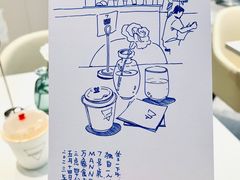 -布吉佳兆业广场