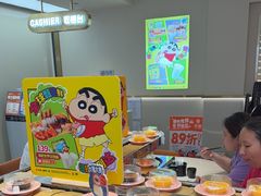 -争鲜回转寿司(东方银座店)