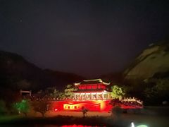 -印象普陀