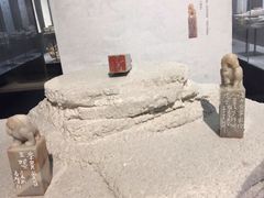 -汉景帝阳陵博物院