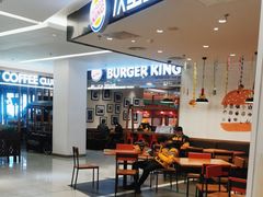 -汉堡王(北京三里屯购物中心)