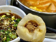 -大橘元自助回转火锅(天河新天地店)