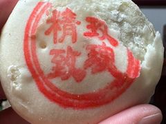 -桂香村(护国寺店)