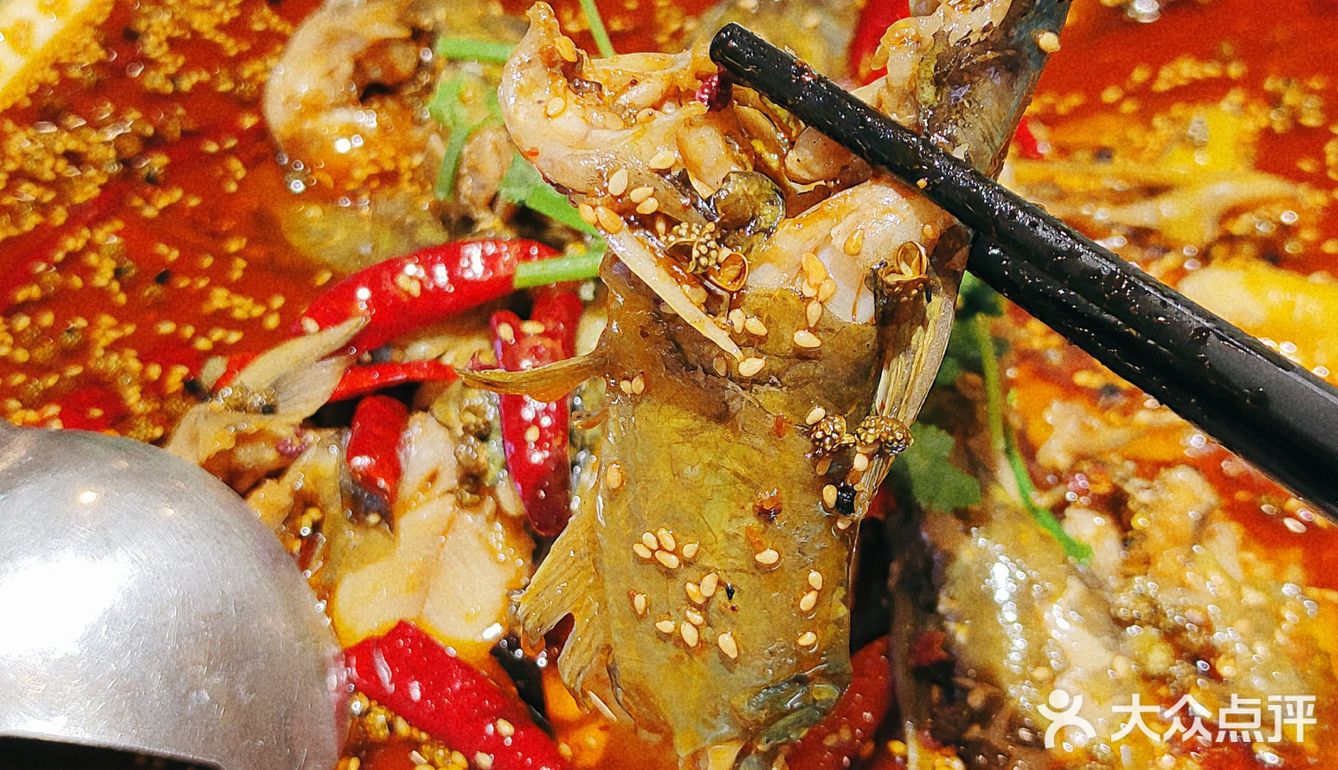 西安探店|地道陕南菜香辣黄辣丁