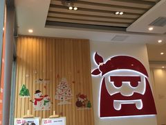 -海盗虾饭·剥好的小龙虾饭(SOHO尚都店)