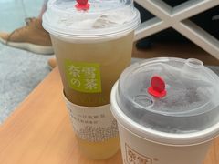 -奈雪的茶(深圳北站店)