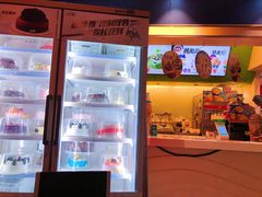 -DQ·蛋糕·冰淇淋(湖景东路店)