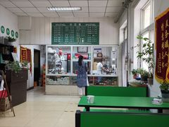 -大益烤鸡