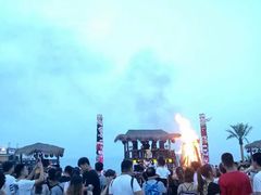 -北戴河碧螺塔海上酒吧公园