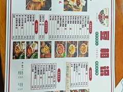 -豆相识•九九豆腐脑(牛咡桥店)