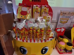 -LOG-ON(海港城店)