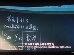 -幸福蓝海国际影城(苏州凤凰店)