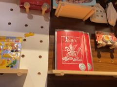 -一坐一忘云南菜(三里屯店)