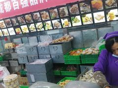 -宫廷糕点铺