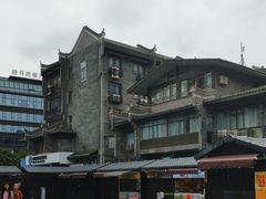 -东西巷
