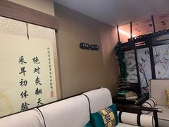 -焕醒·川派采耳(云街店)