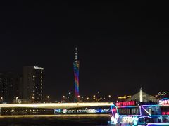 -珠江夜游广州塔·中大码头