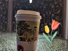 -茶颜悦色(花园道店)