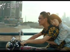 -飞扬影城(正佳IMAX店)
