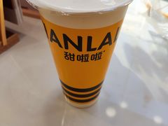 -甜啦啦鲜果茶(皮村店)