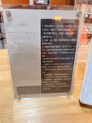-海王刺青·纹身·穿孔饰品·TATTOO