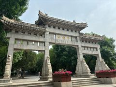 -千佛山风景名胜区