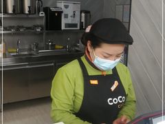 -CoCo都可(大兴店)